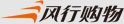风行在线