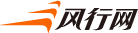 风行网
