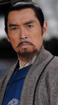 沈保平饰杨延昭