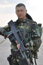 任柯诺 饰 宋凯飞