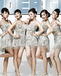 wonder girls