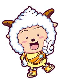 喜洋洋与灰太狼5 风行网 - 用风行,看最好的电影