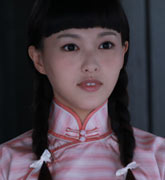 演员