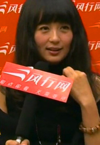 杨童舒被称“不靠谱”