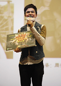 《西游降魔篇》 全场齐为雅安祈福