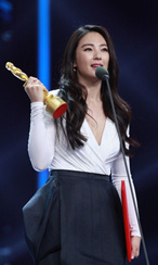 张雨绮获最受欢迎女演员