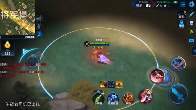 《永无止境》电影_高清完整版在线观看【影视