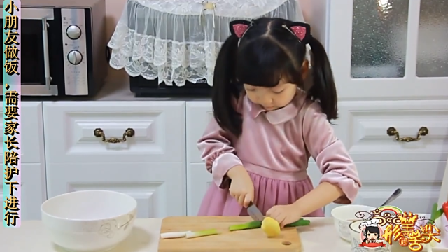 《彤宝的舌尖》动漫_全集(1-6集)高清在线观看