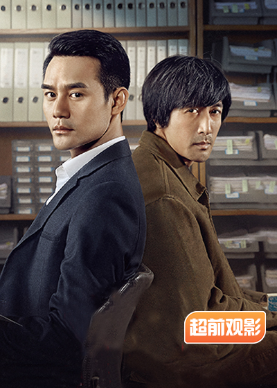 嫌疑人X的献身 超前观影报道封面图