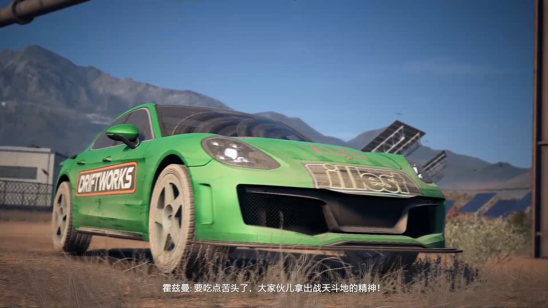 《极品飞车》电影_高清完整版在线观看【影视