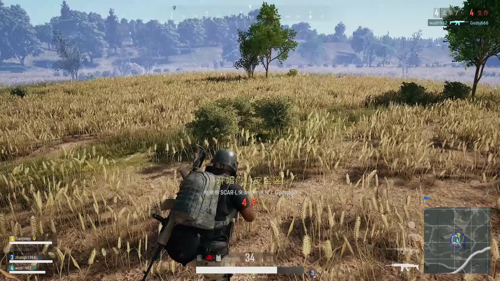 《终结者1》电影_高清完整版在线观看【影视