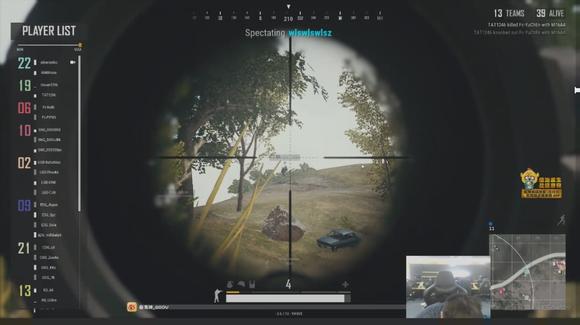 绝地求生·4AM:韦神回看训练赛录像,看怎么清