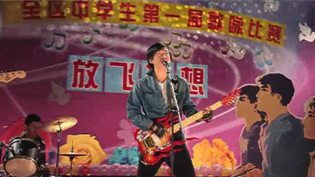 《老男孩》电视剧_全集(1-48集)高清在线观看