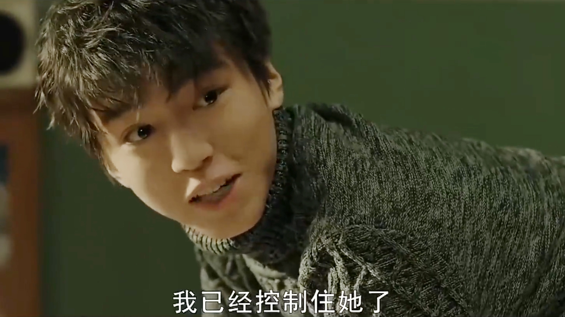 《天坑鹰猎》电视剧_全集(1-40集)高清在线观