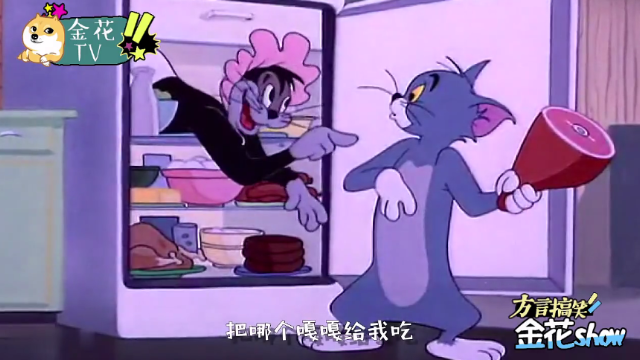 动漫_全集(1-191集)高清在线观看【影视大全】