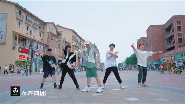 不齐舞团最新一期_2018不齐舞团高清在线观看【影视大全】