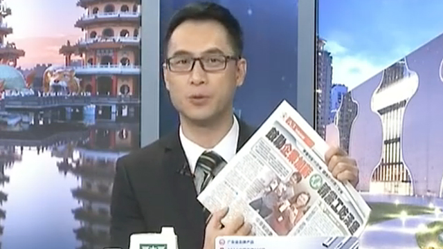 海峡新干线2018最新一期_2018海峡新干线20