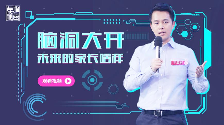 天天向上最新一期_2018天天向上高清在线观看