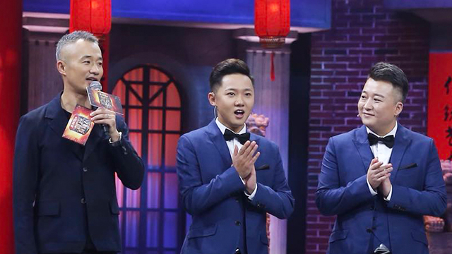 相声有新人最新一期_2018相声有新人高清在线