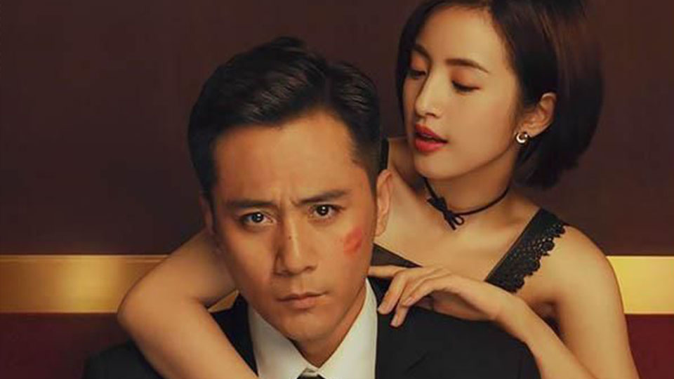 《老男孩》电视剧_全集(1-48集)高清在线观看