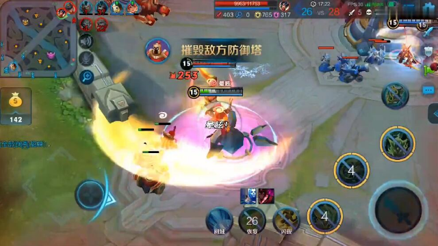 《天下无双》电视剧_全集(1-35集)高清在线观