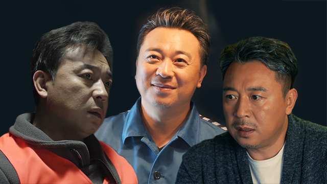 《归去来》电视剧_全集(1-50集)高清在线观看