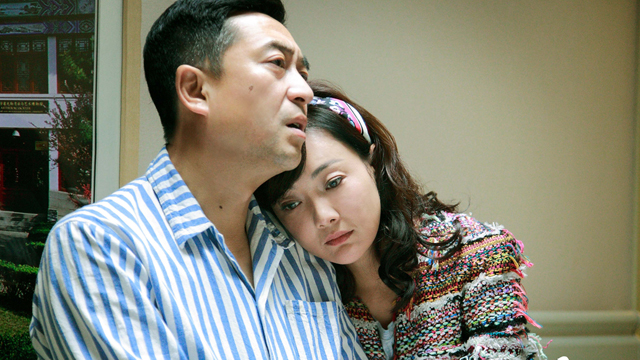 《美好生活》电视剧_全集(1-20集)高清在线观