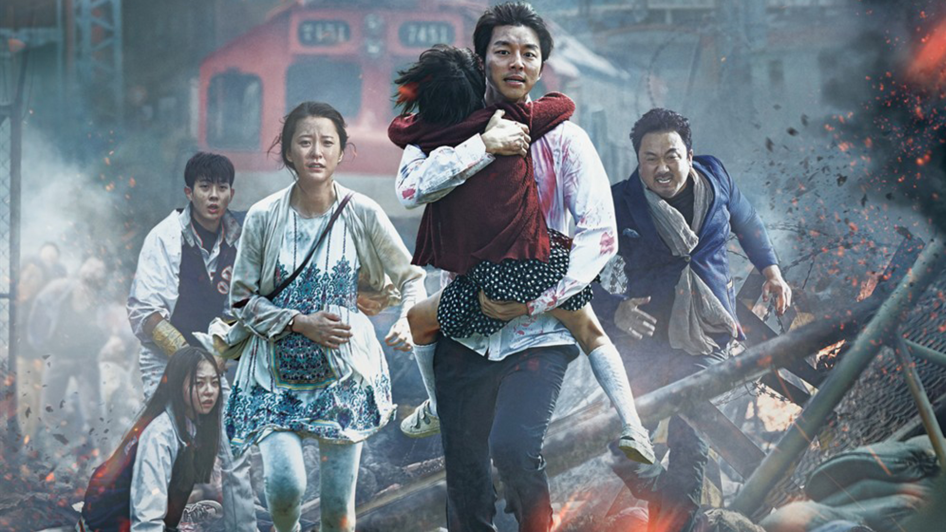 《釜山行》电影_高清完整版在线观看