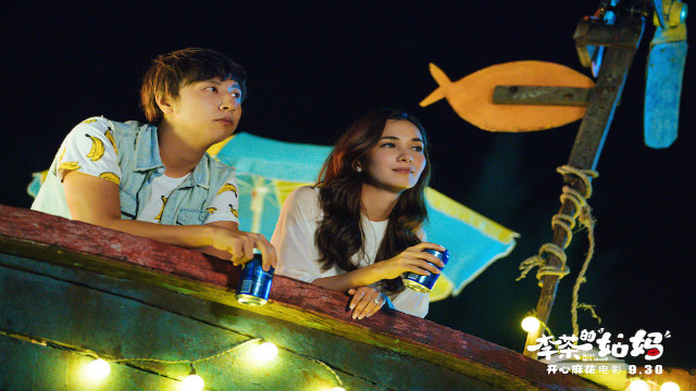 《美人鱼》电视剧_全集(1-50集)高清在线观看