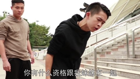 《命运天注定》电影_高清完整版-免费在线观看