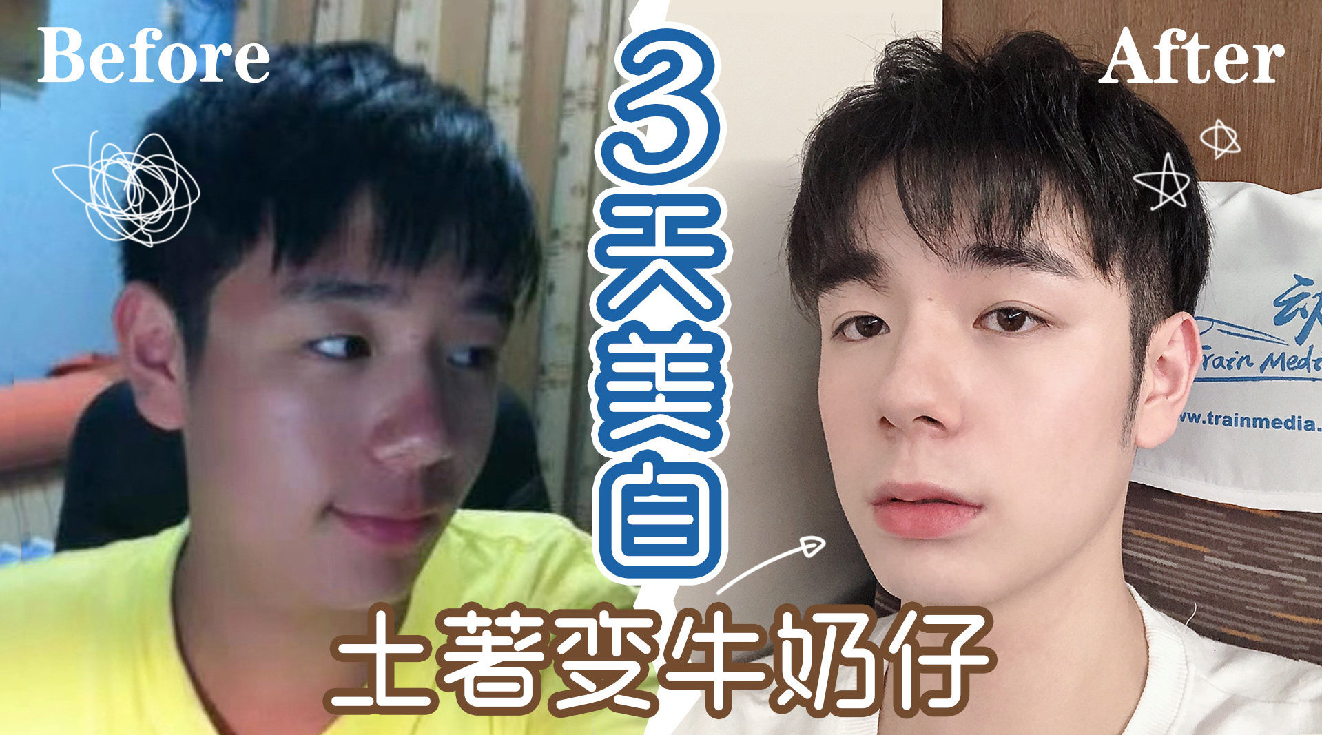 《72小时》电影_高清完整版-免费在线观看【七