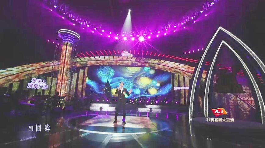 《你是我的眼》电视剧_全集(1-37集)高清在线