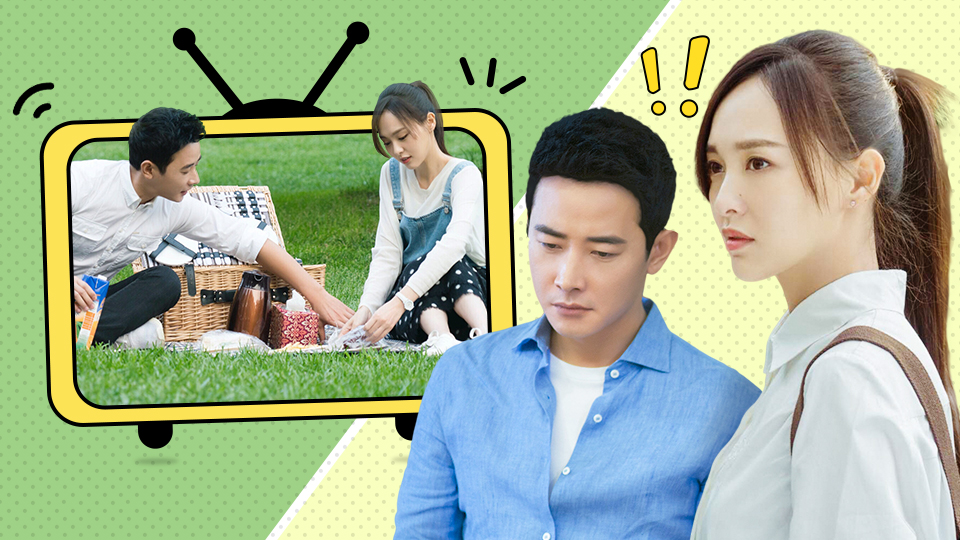 《归去来》电视剧_全集(1-50集)高清在线观看