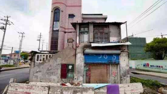 《钉子户》电影_高清完整版在线观看