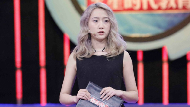 非你莫属最新一期_非你莫属高清在线观看