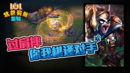 《棋逢对手》电视剧_全集(1-37集)高清在线观