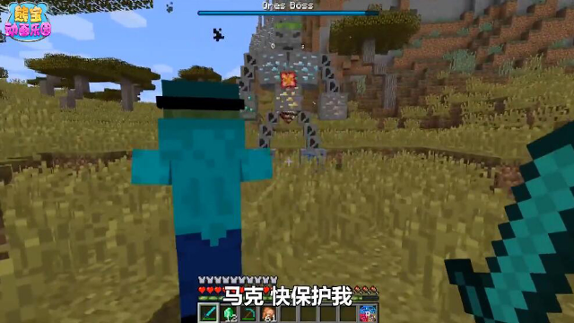 《迪迦奥特曼》动漫_全集(1-53集)高清在线观