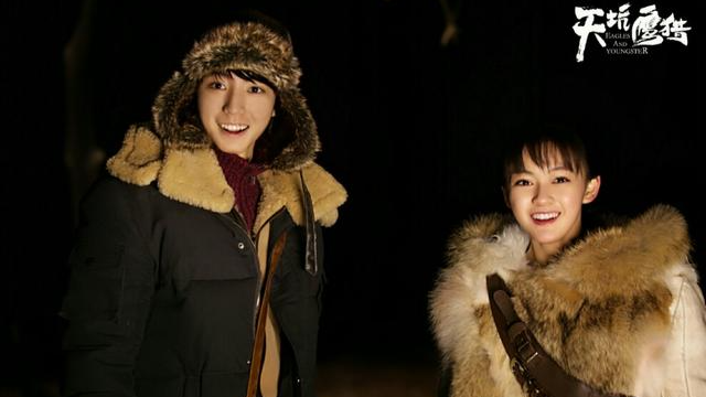 《天坑鹰猎》电视剧_全集(1-40集)高清在线观