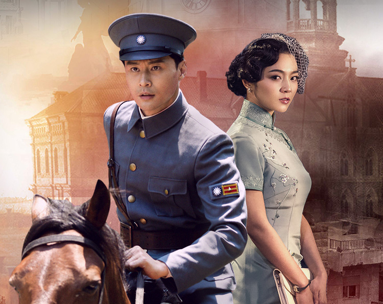 电视剧频道 - 最新电视剧 - 全集在线观看 - 高清下载 - 风行网