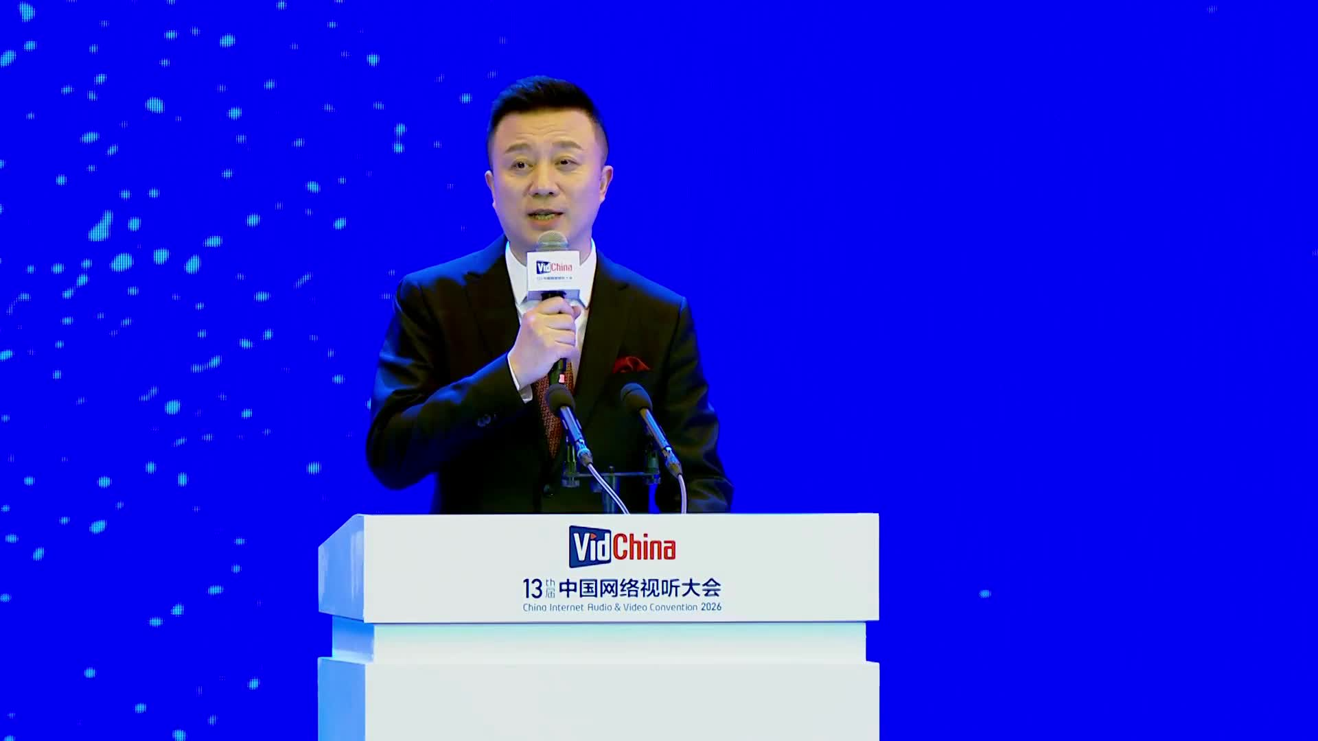 2026 中国网络视听大会开幕式 18 Tony Zameczkowski 主题演讲封面
