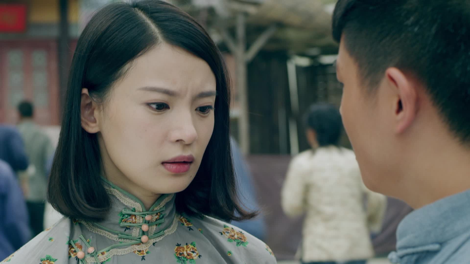 【大世界】第1集预告