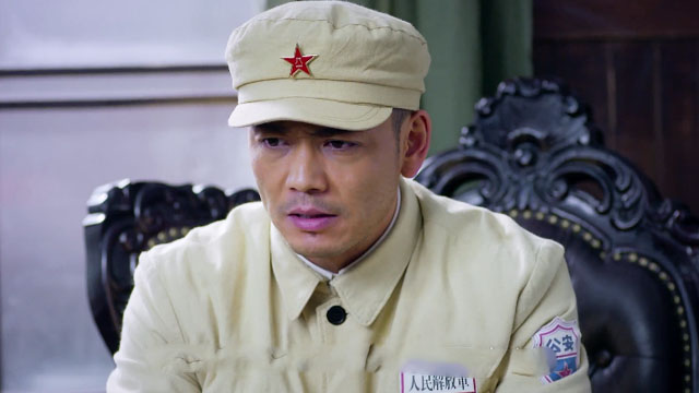 【惊蛰】与国名党斗争 杨烁找麻雀