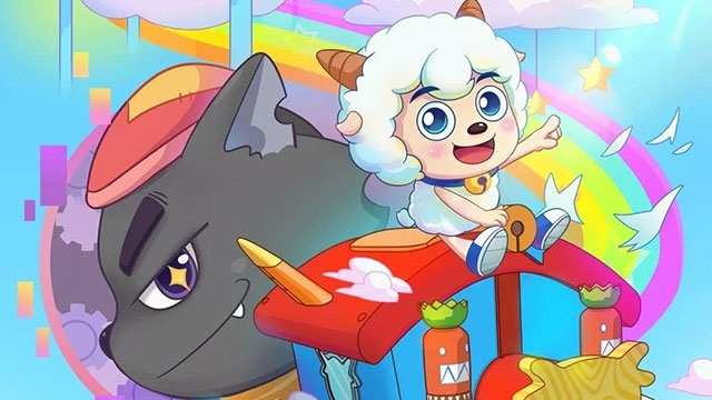 喜羊羊与灰太狼之奇幻天空岛第1集