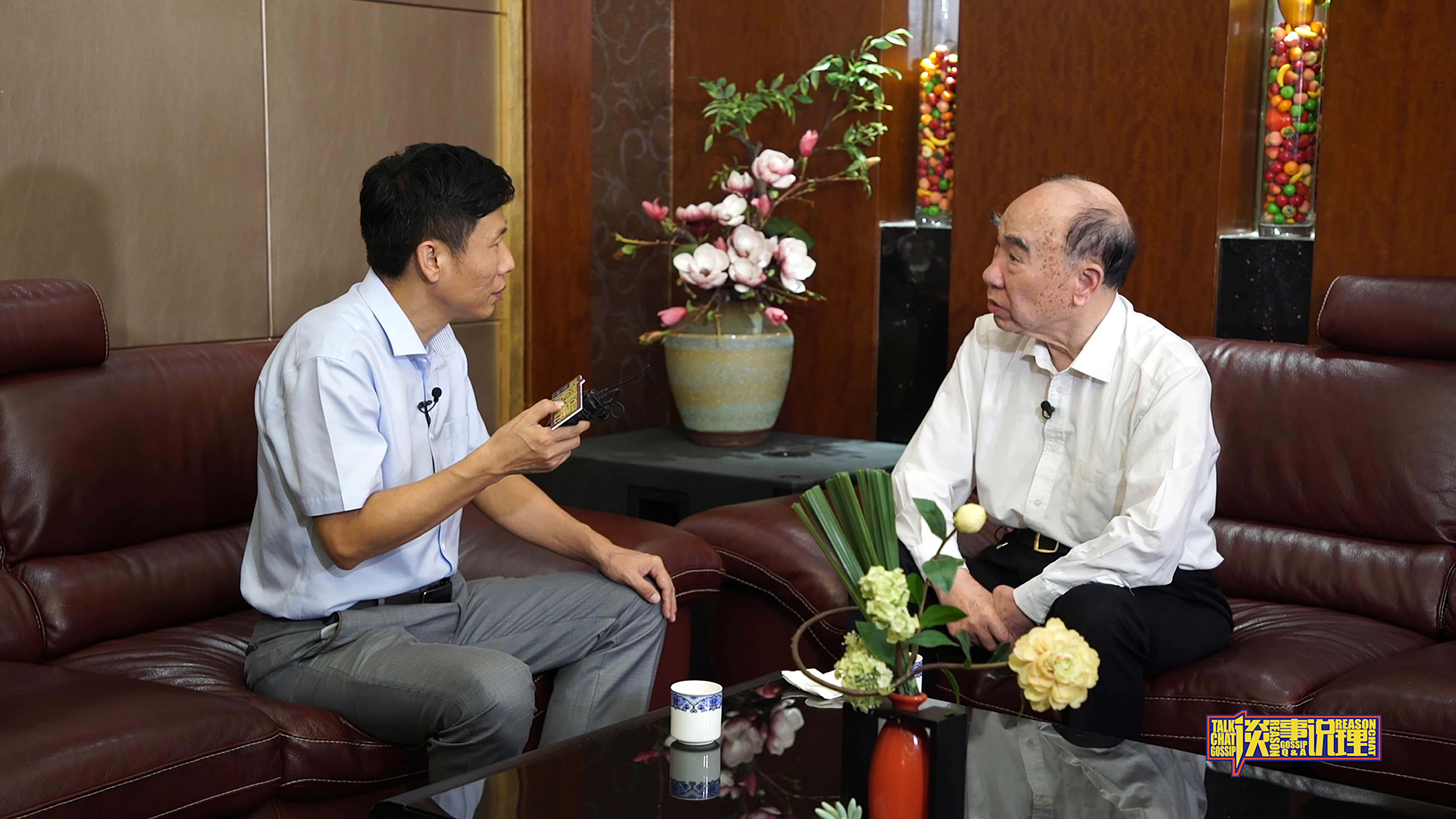 《谈事说理》之法治三老李步云