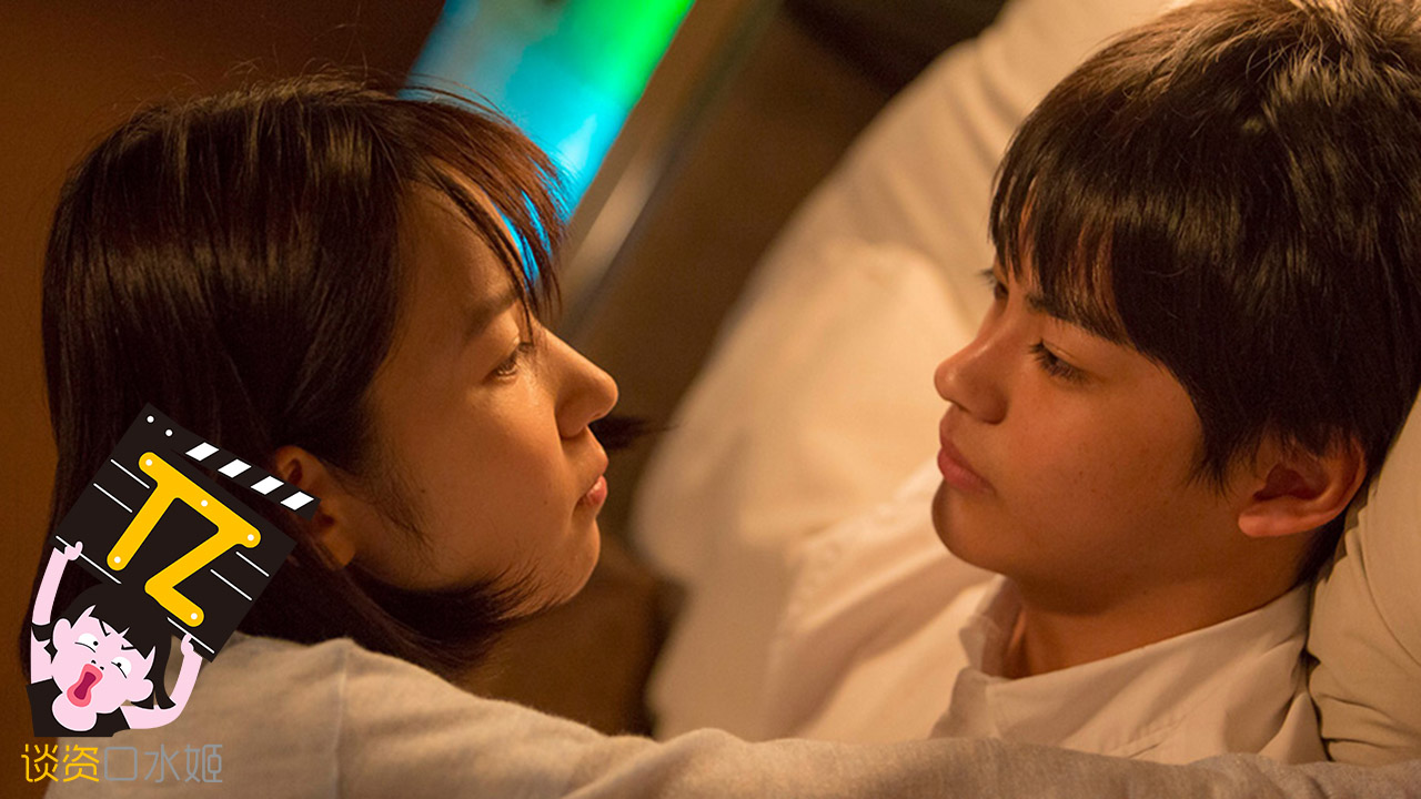 日本深夜剧《恋之月》,有多禁忌就有多现实