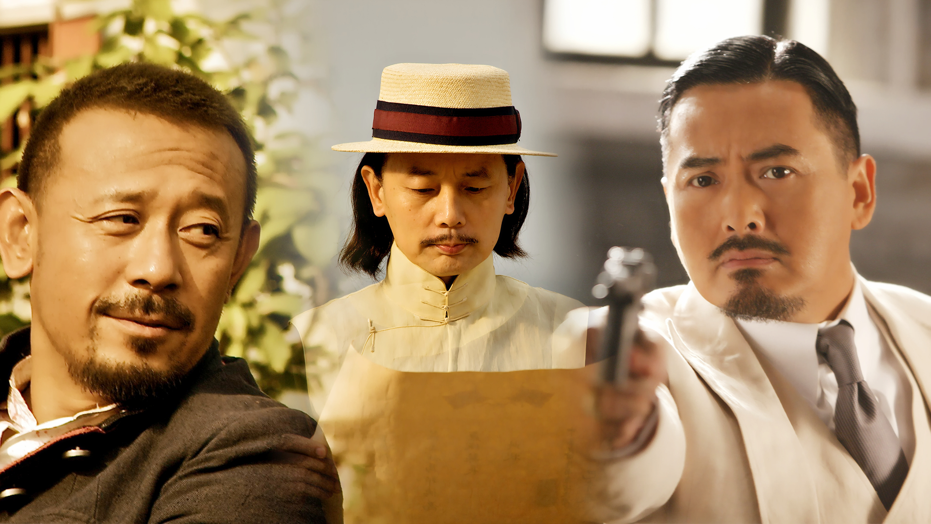 姜文三部曲终章,除《邪不压正》还有这部口碑佳作值得脑补