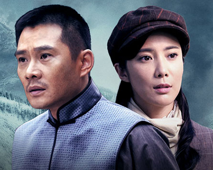 神勇武工队传奇