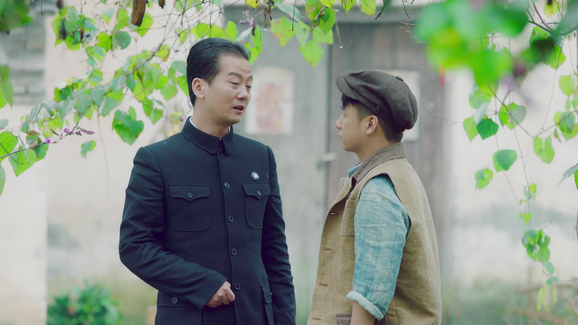 【乱世危情】第48集预告