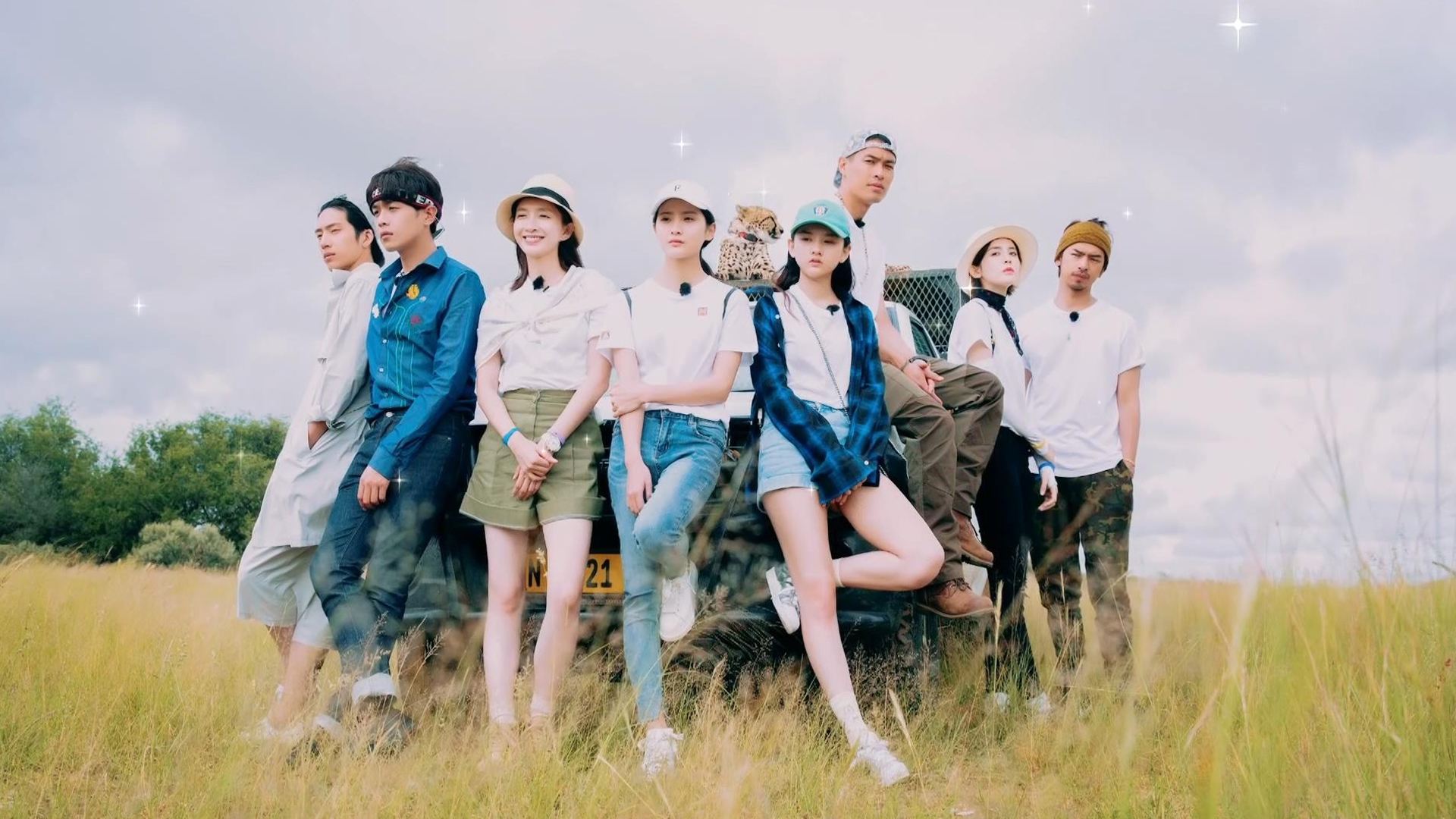 没有了许晴的花少,终于凉了!