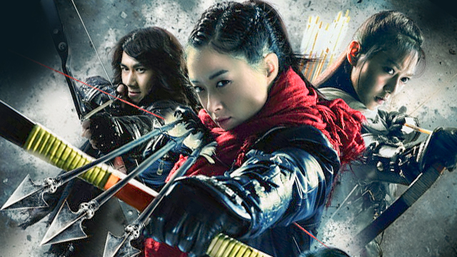 箭在弦上 箭在弦上的意思